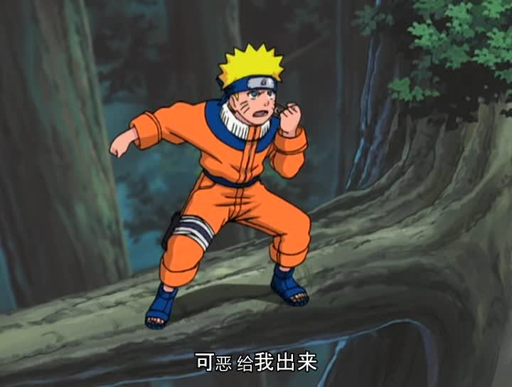 火影忍者 NARUTO -ナルト-