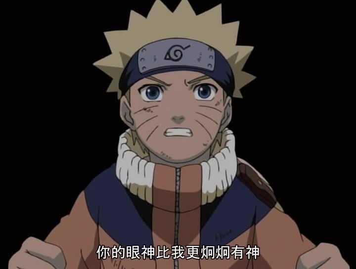 火影忍者 NARUTO -ナルト-
