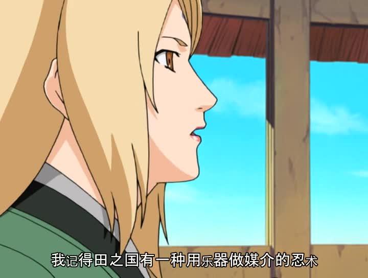 火影忍者 NARUTO -ナルト-