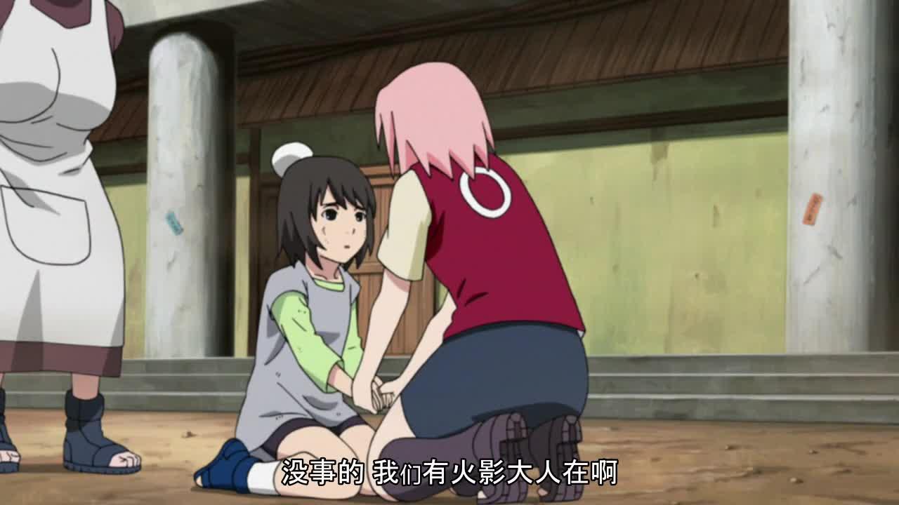 火影忍者 NARUTO -ナルト-