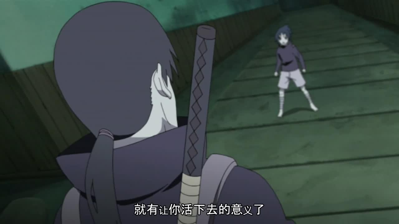火影忍者 NARUTO -ナルト-