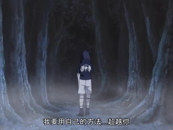 火影忍者 NARUTO -ナルト-