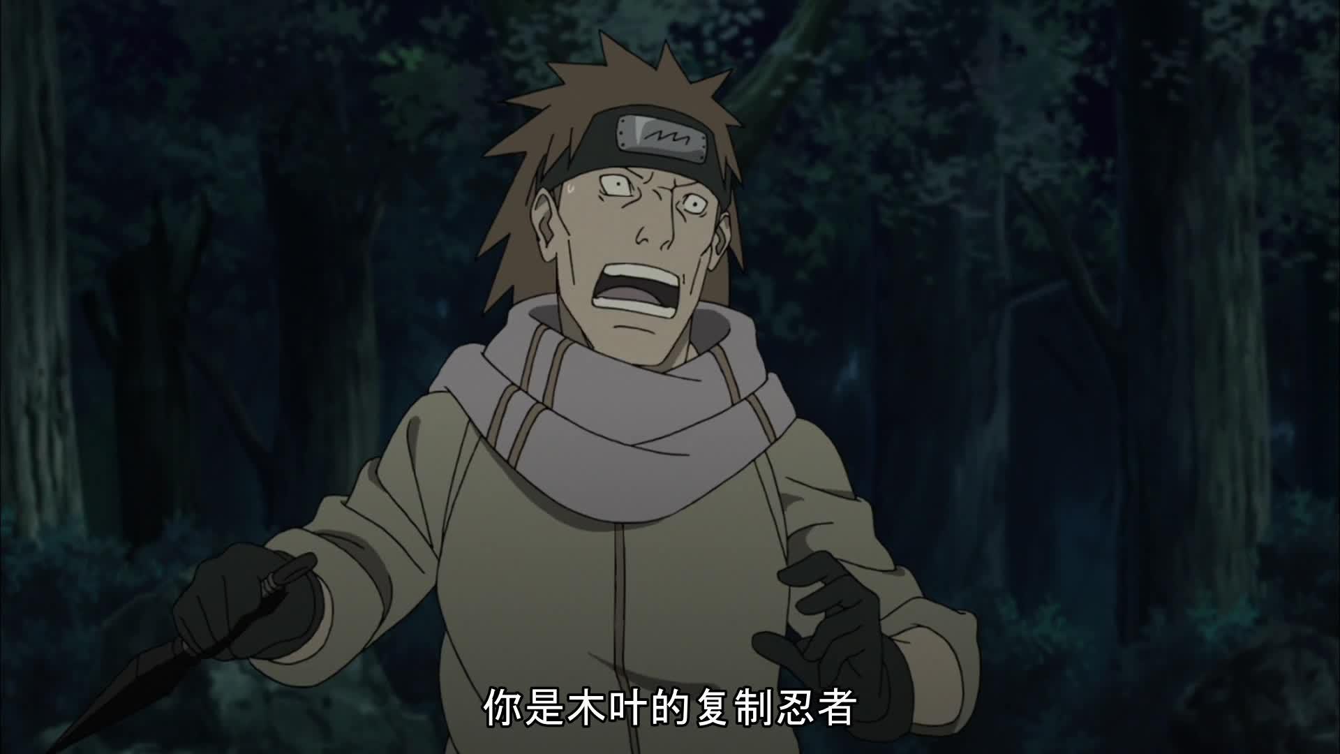 火影忍者 NARUTO -ナルト-