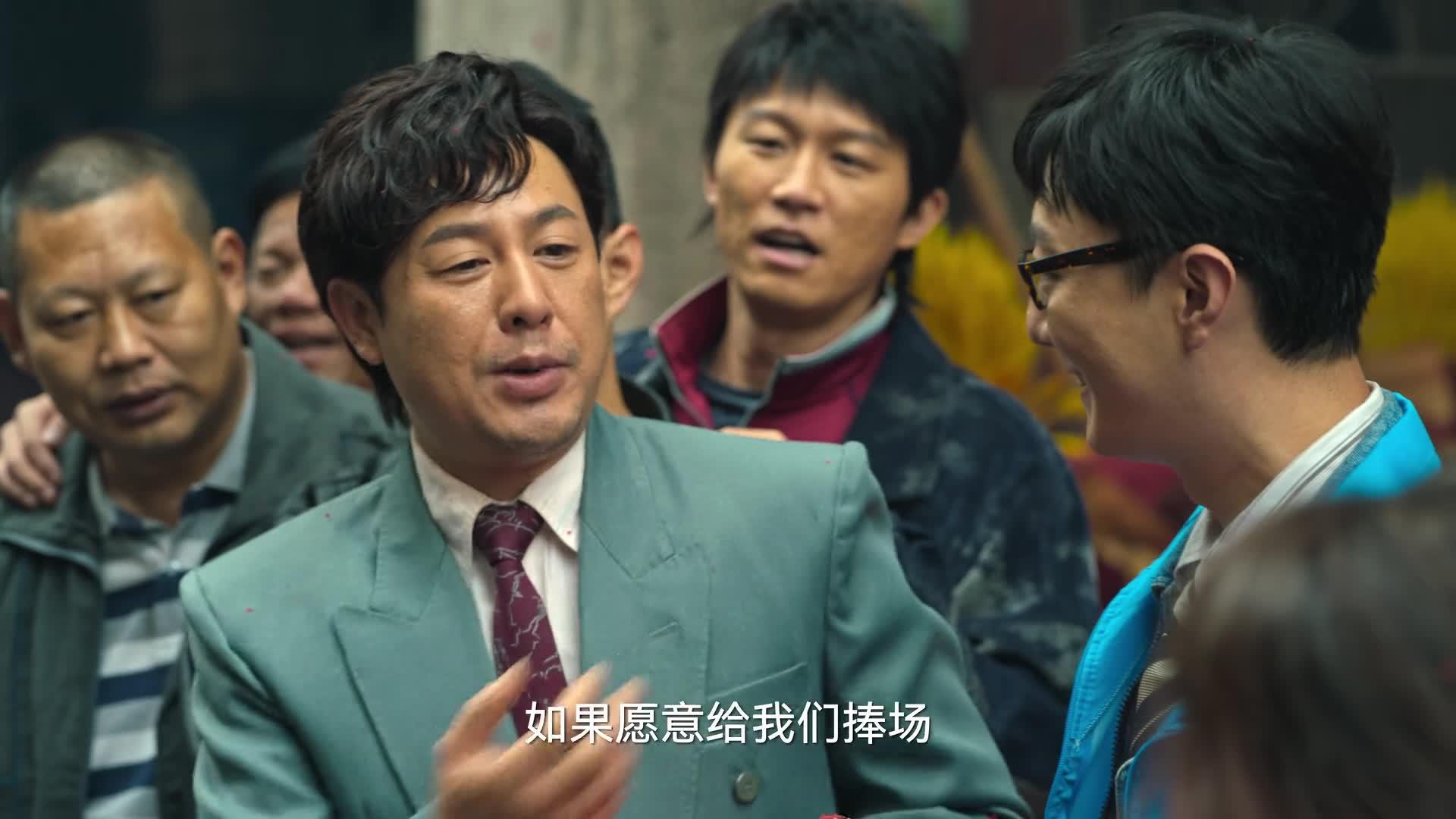 狂飙