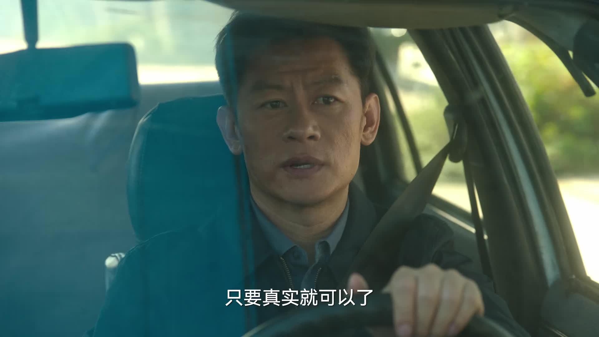 狂飙