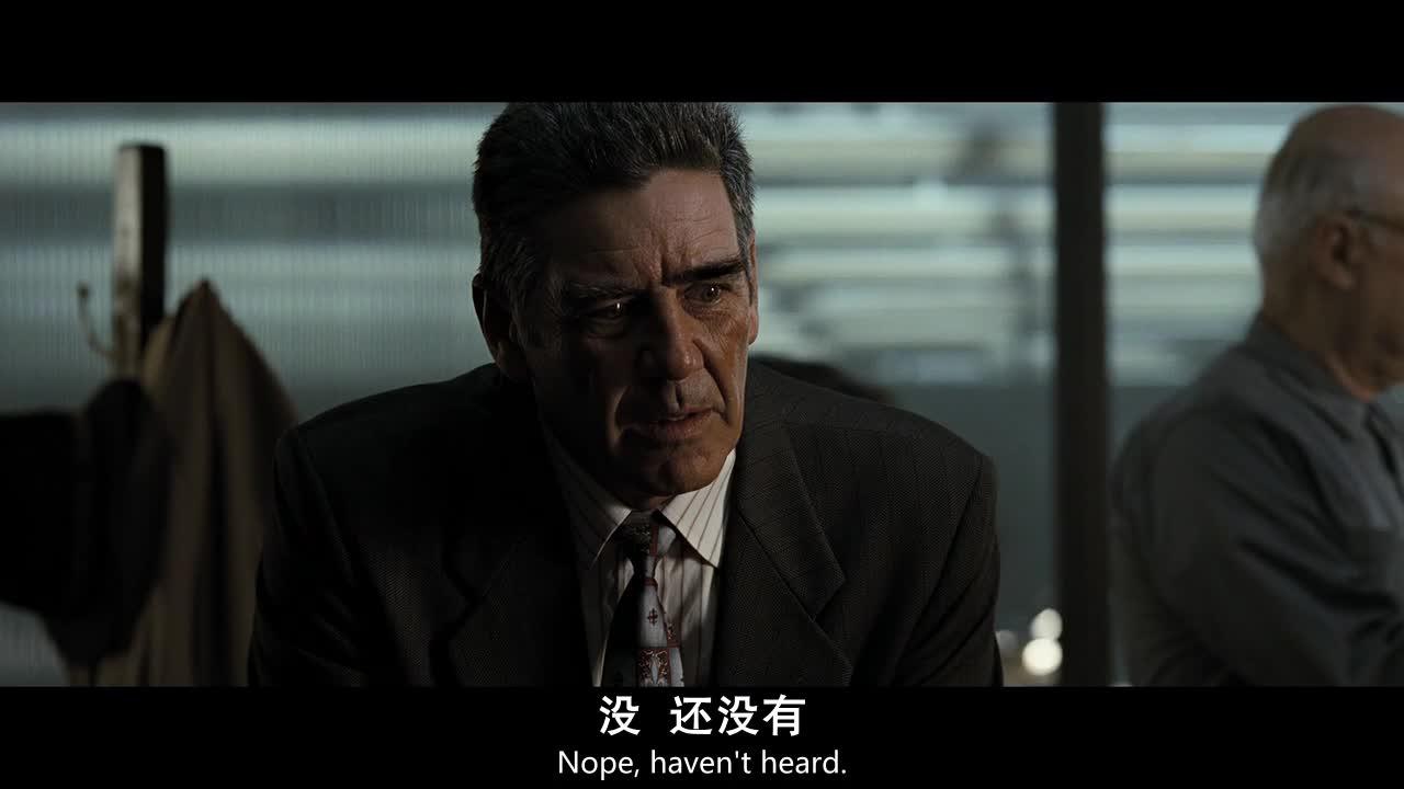 七宗罪 Se7en
