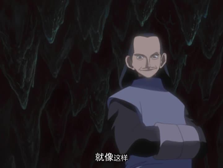火影忍者 NARUTO -ナルト-