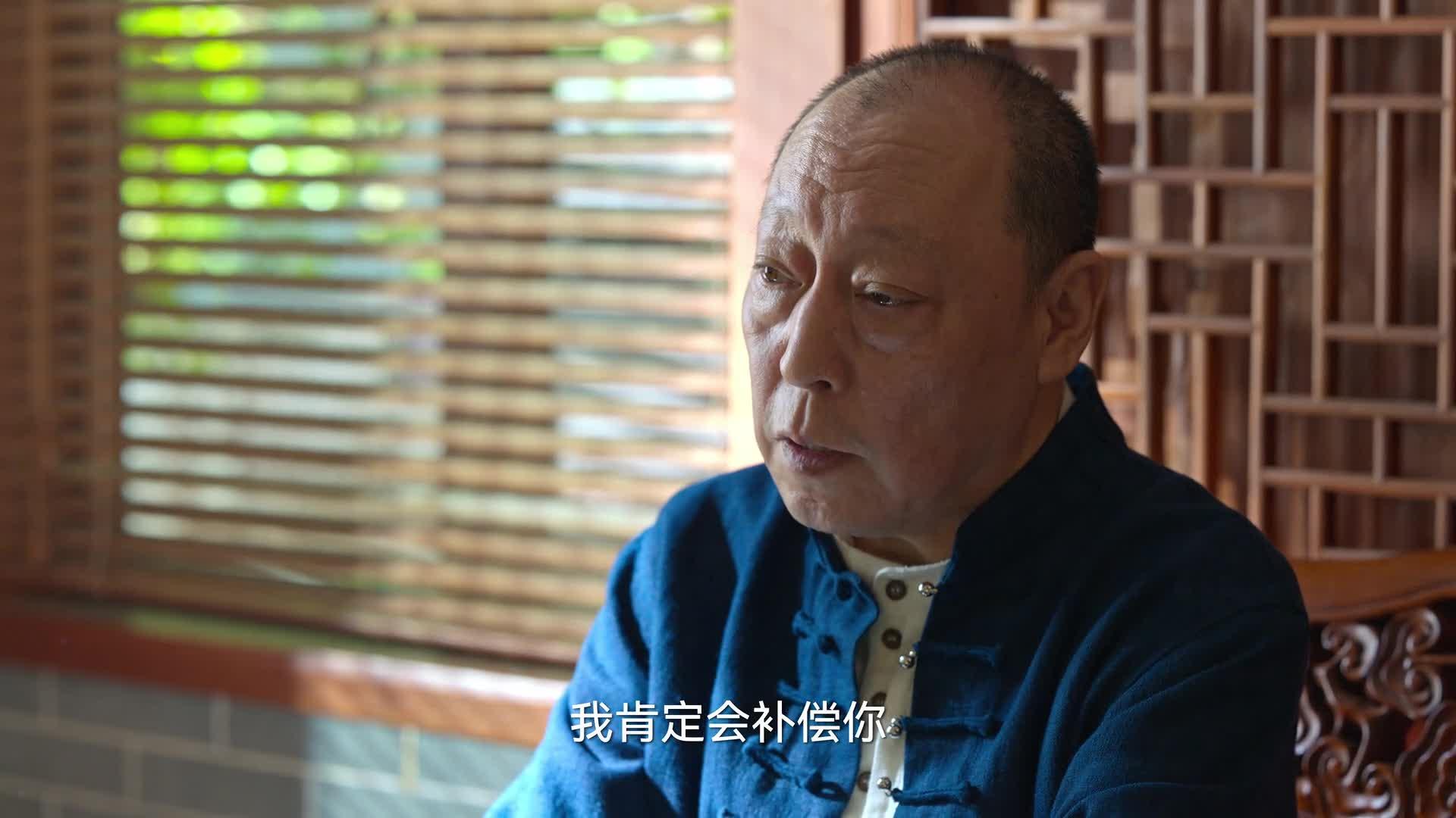 狂飙