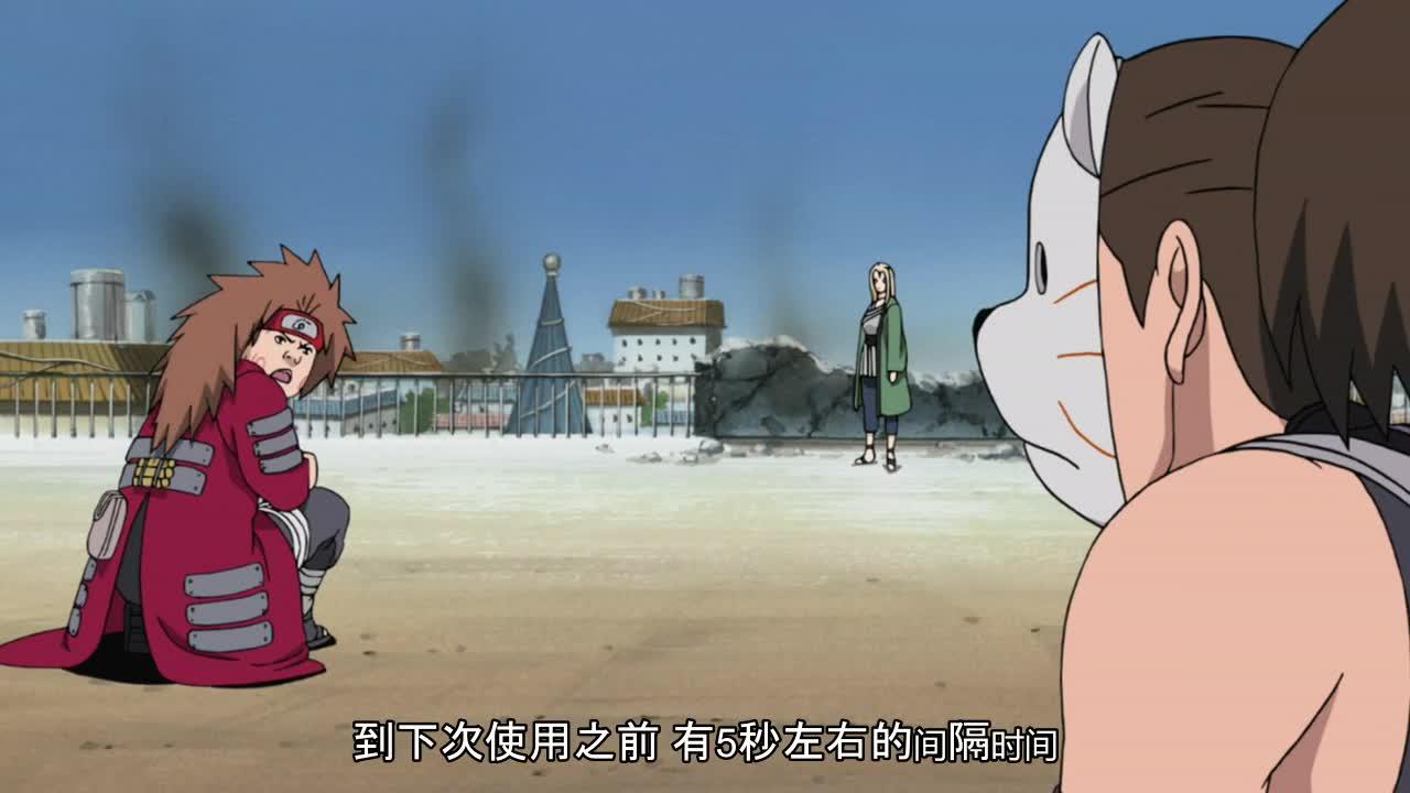 火影忍者 NARUTO -ナルト-