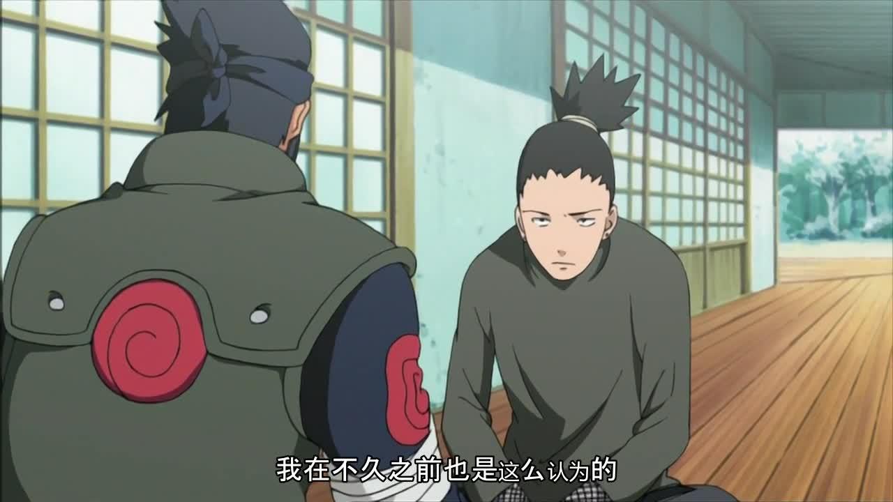 火影忍者 NARUTO -ナルト-
