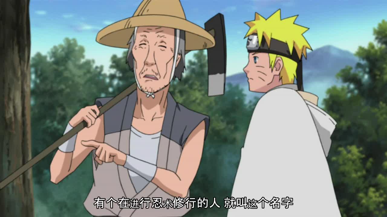火影忍者 NARUTO -ナルト-