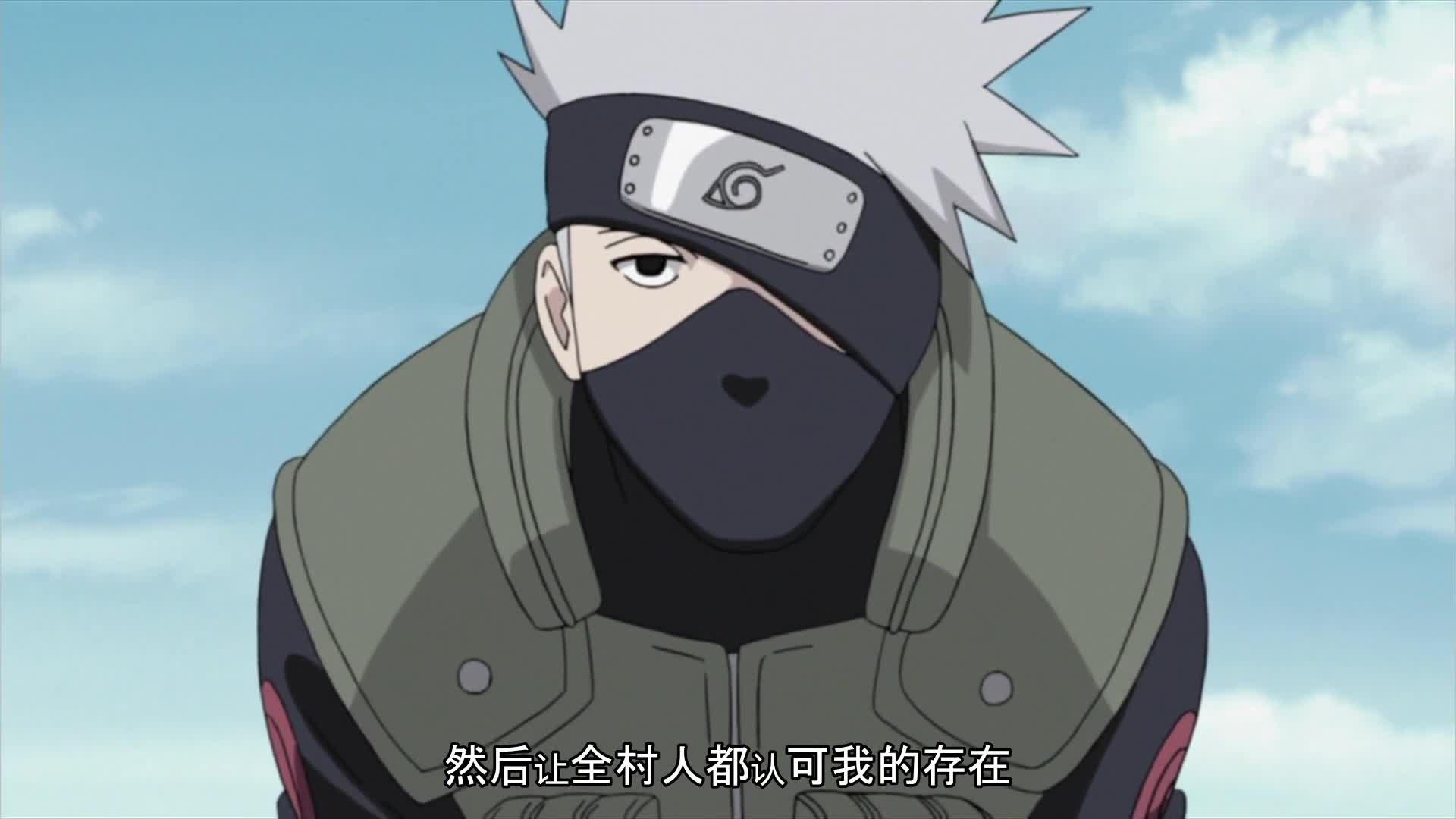 火影忍者 NARUTO -ナルト-