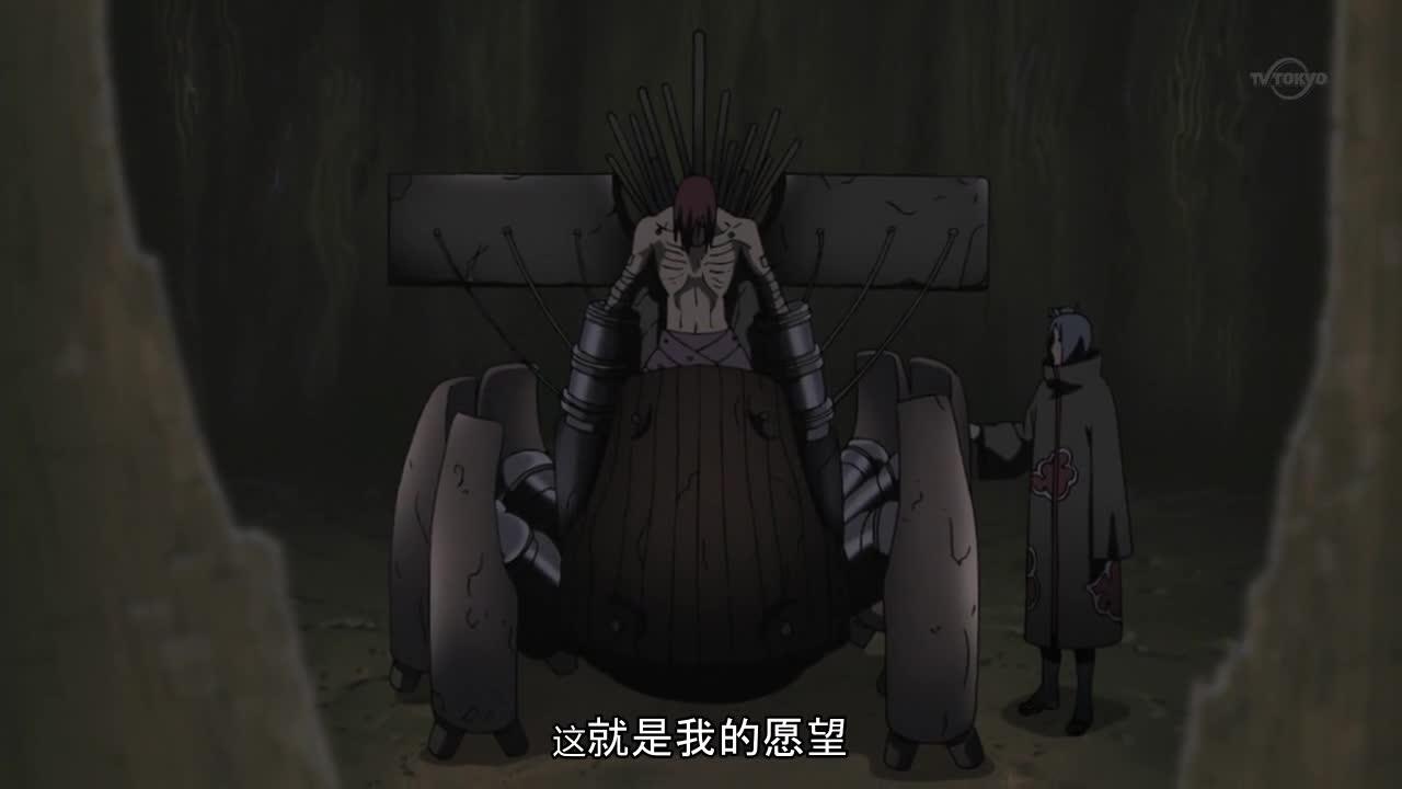 火影忍者 NARUTO -ナルト-