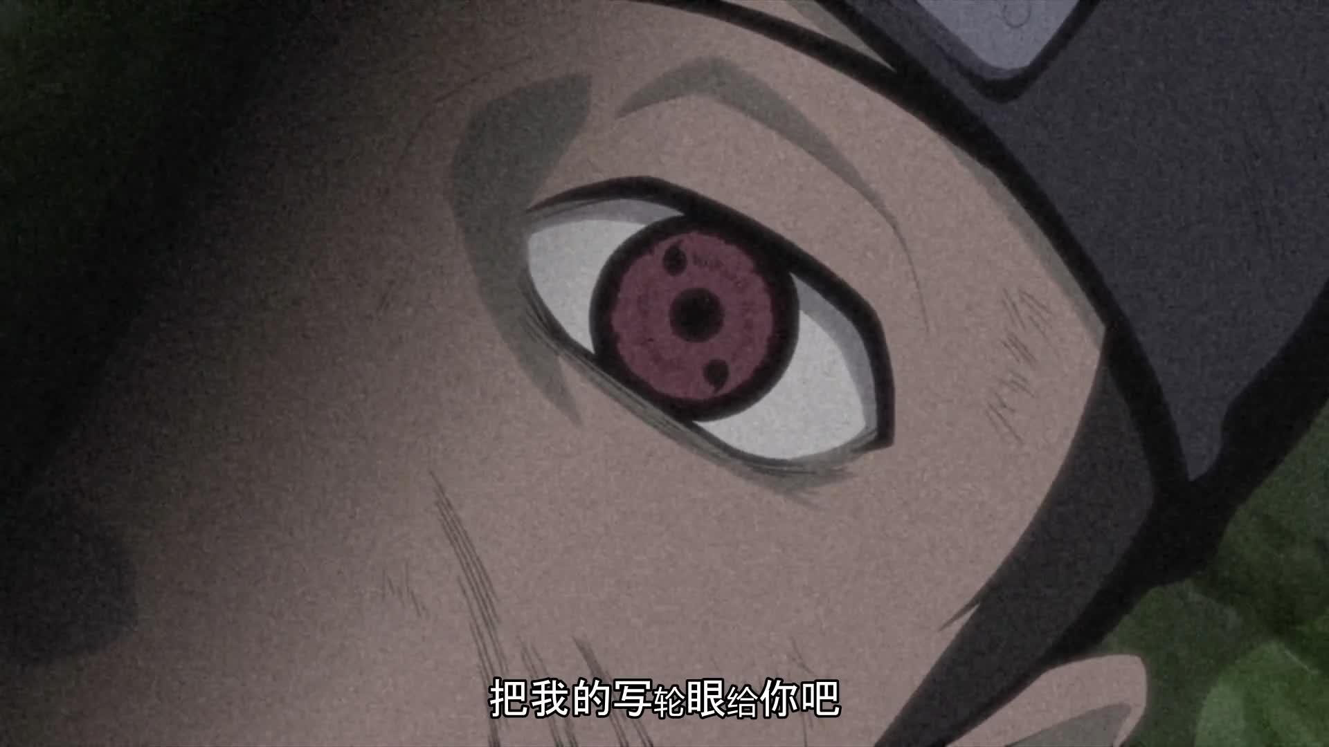 火影忍者 NARUTO -ナルト-