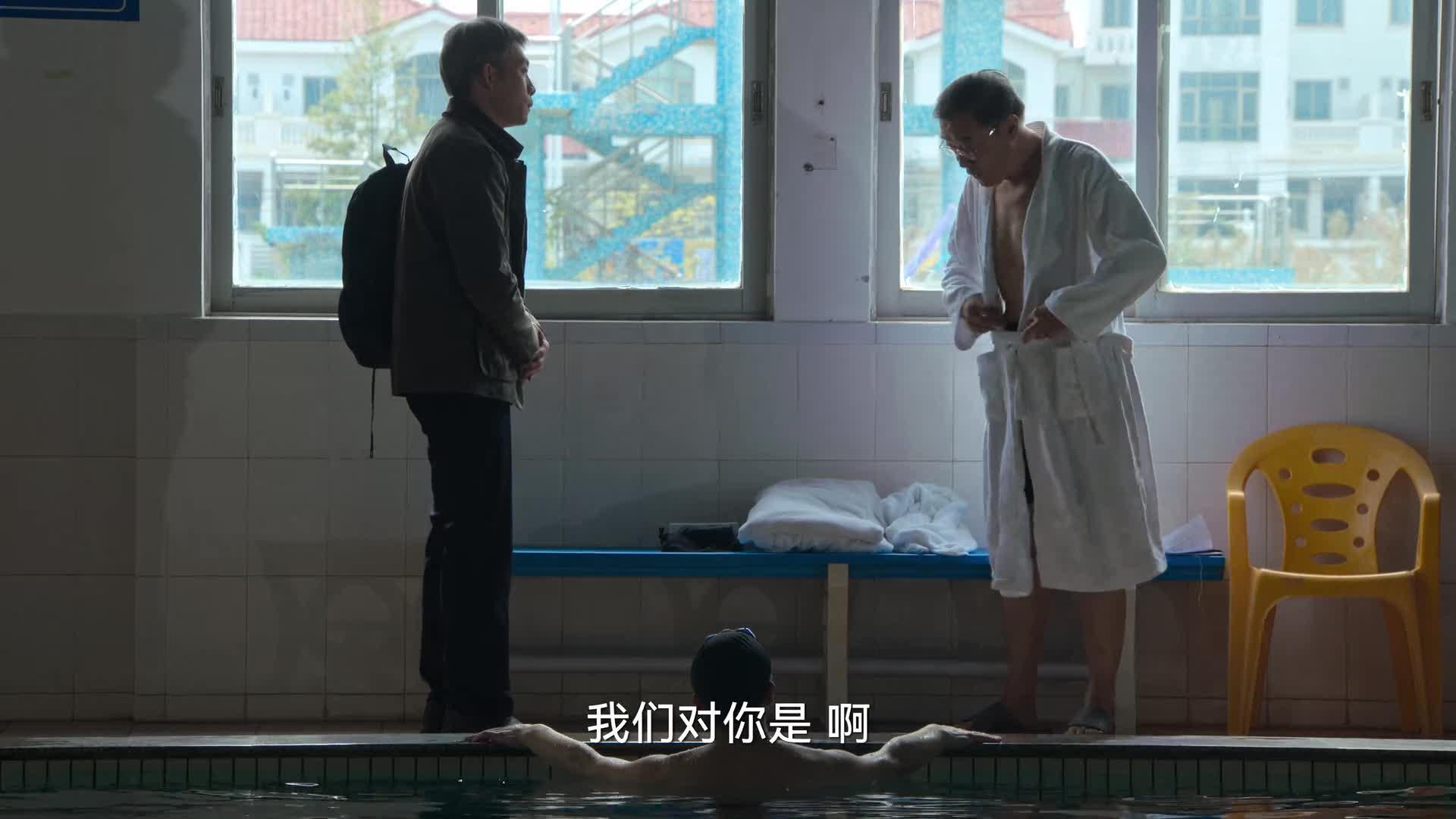 狂飙