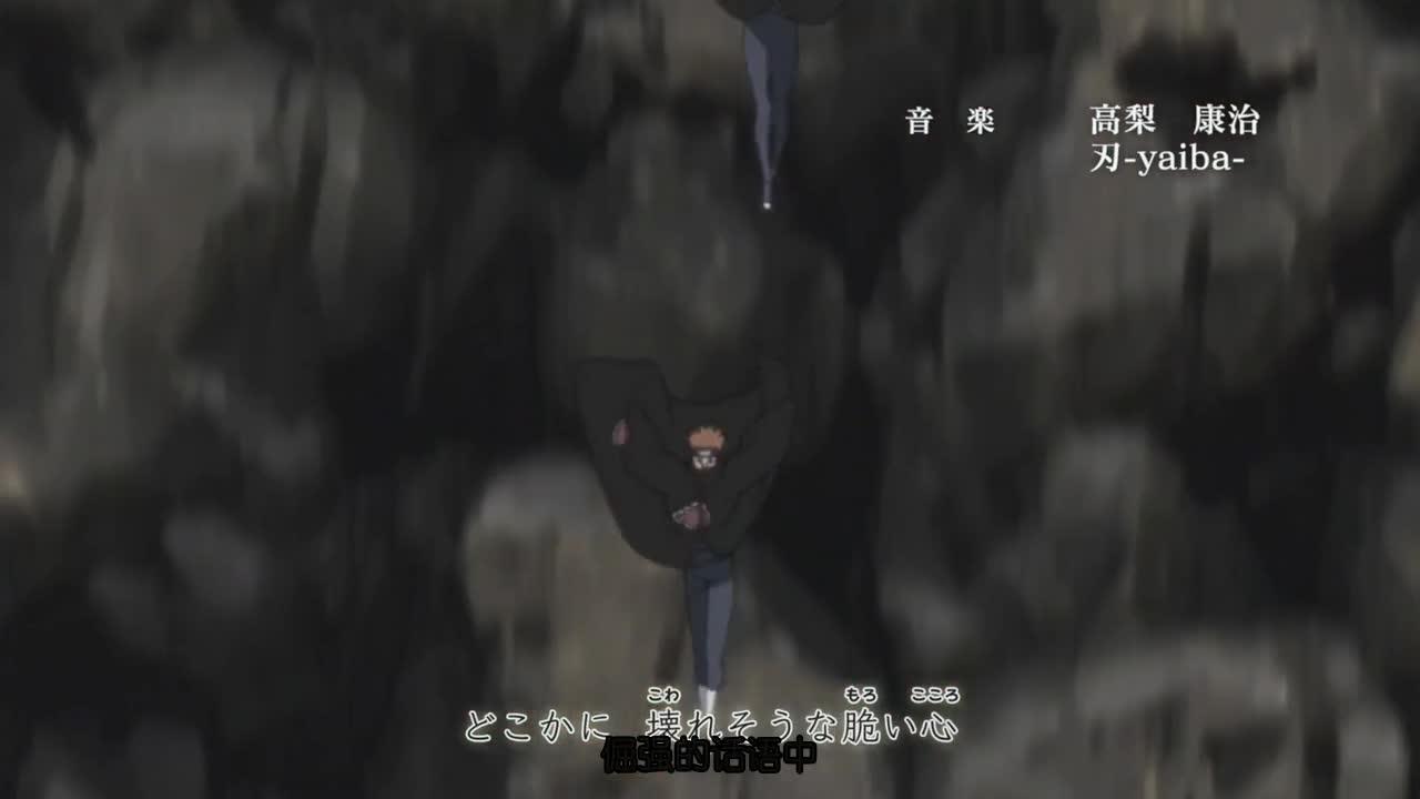 火影忍者 NARUTO -ナルト-
