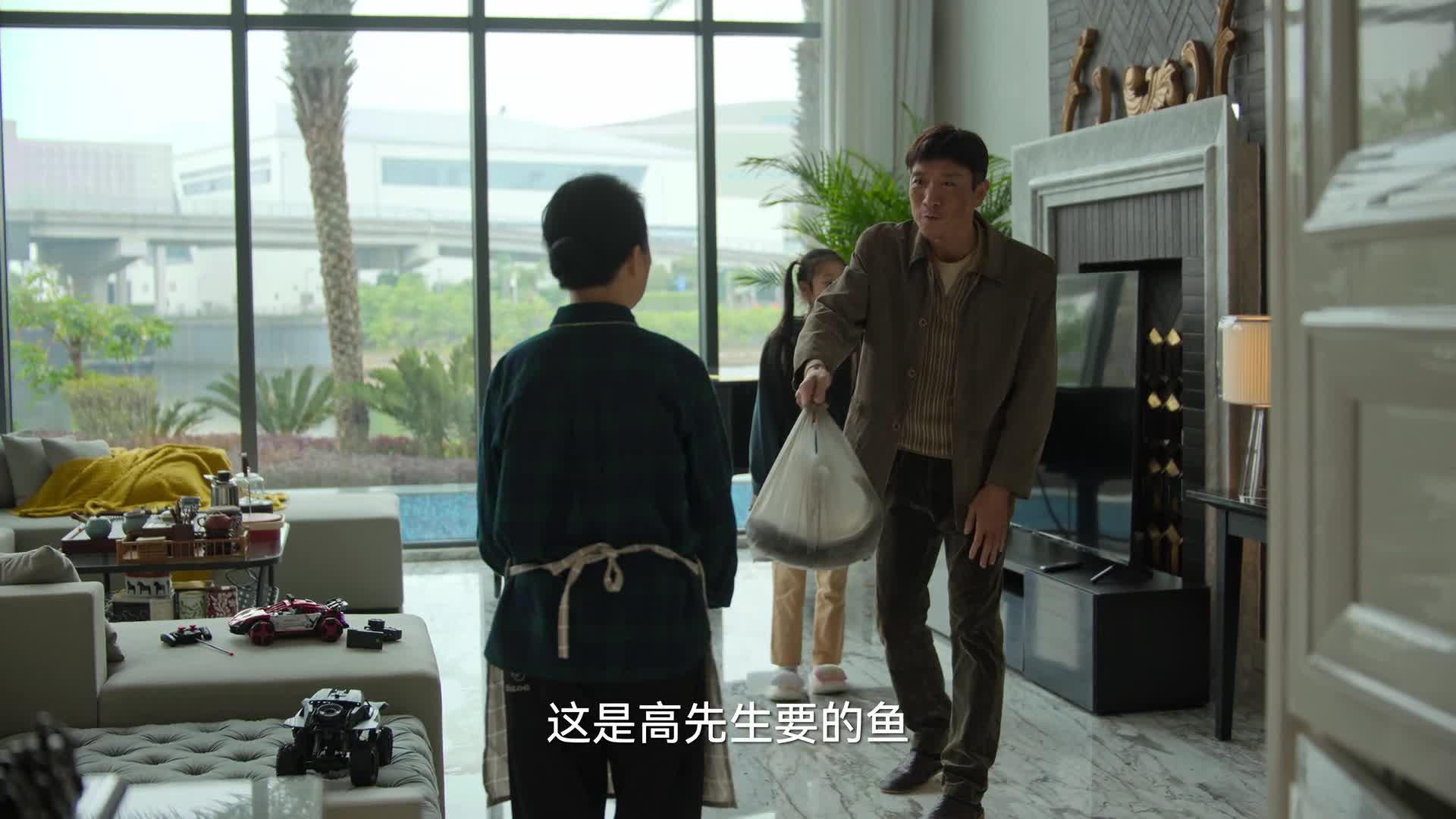 狂飙