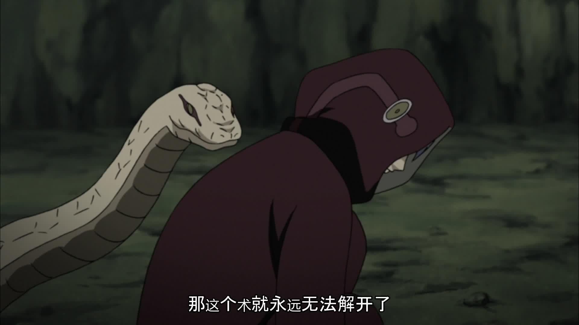 火影忍者 NARUTO -ナルト-