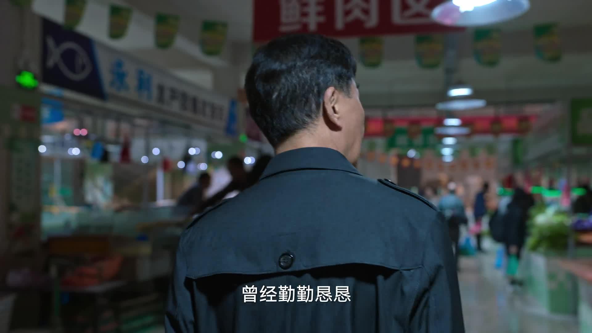 狂飙