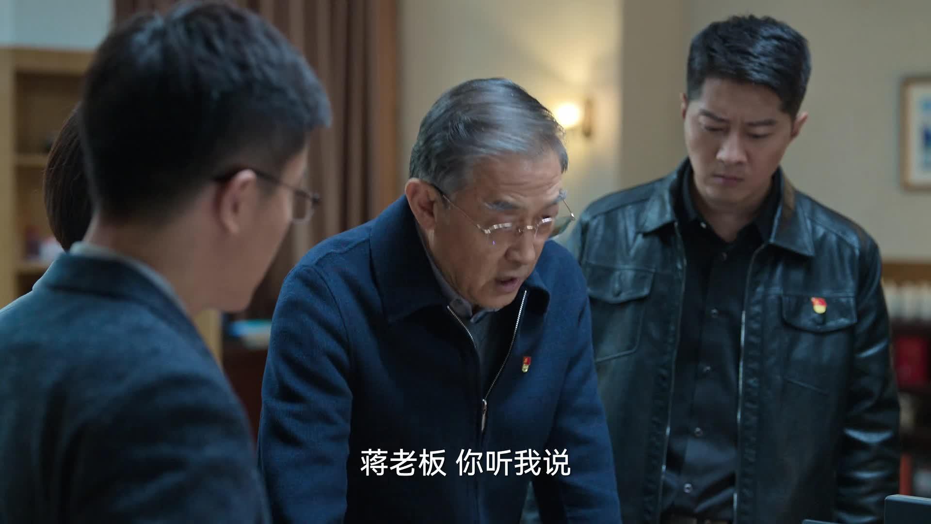 狂飙