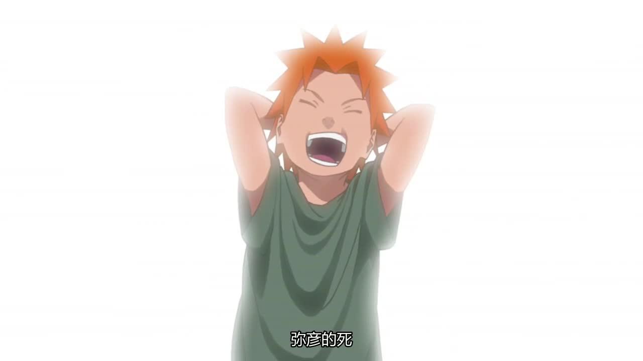 火影忍者 NARUTO -ナルト-
