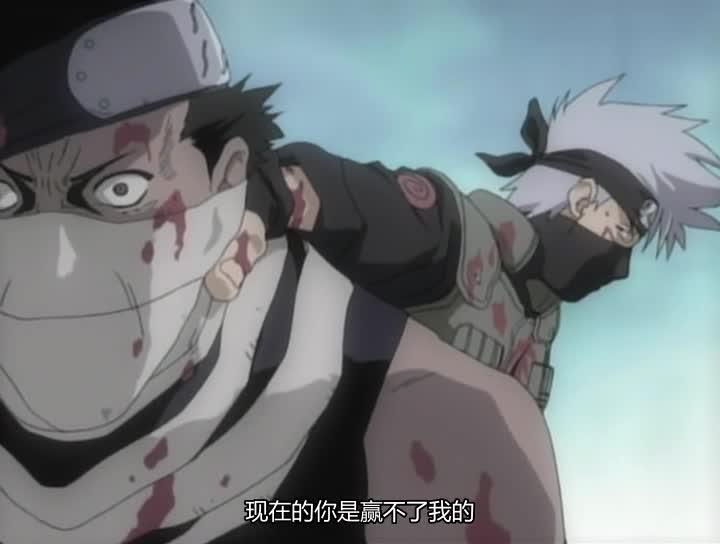 火影忍者 NARUTO -ナルト-