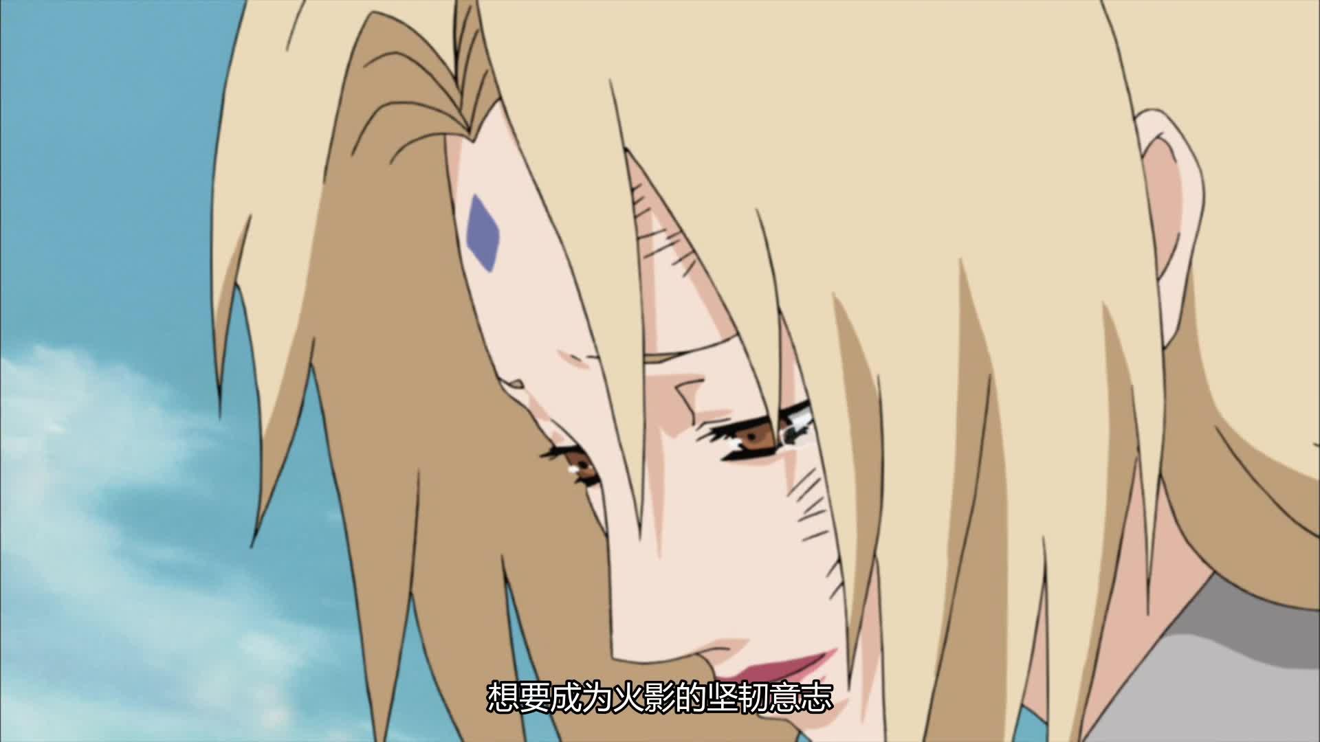 火影忍者 NARUTO -ナルト-