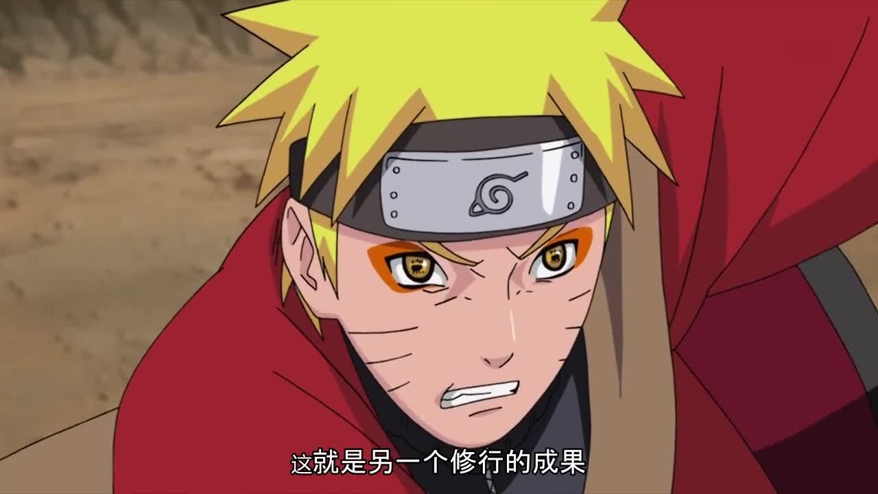 火影忍者 NARUTO -ナルト-