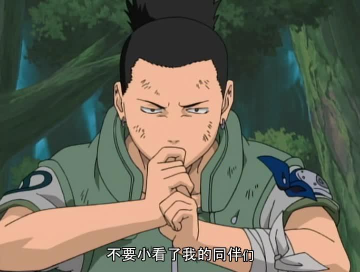 火影忍者 NARUTO -ナルト-