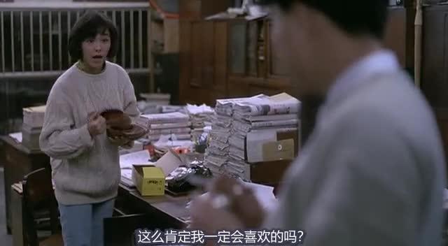 胭脂扣