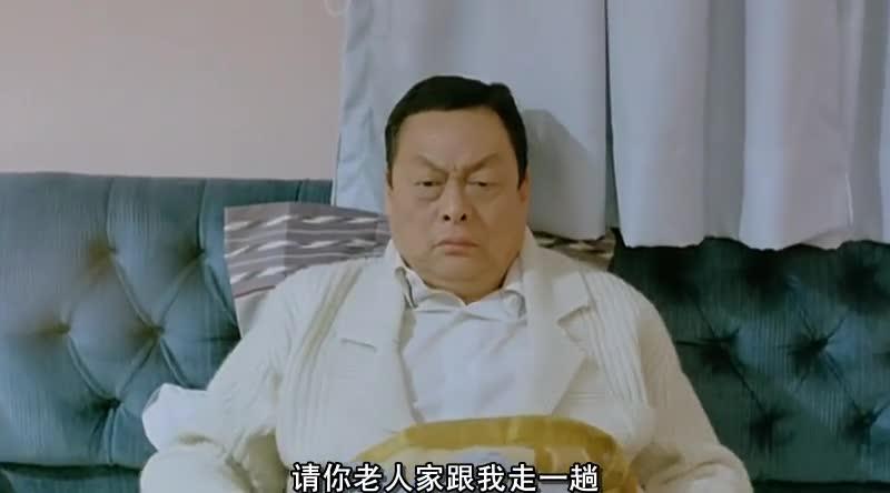 英雄本色