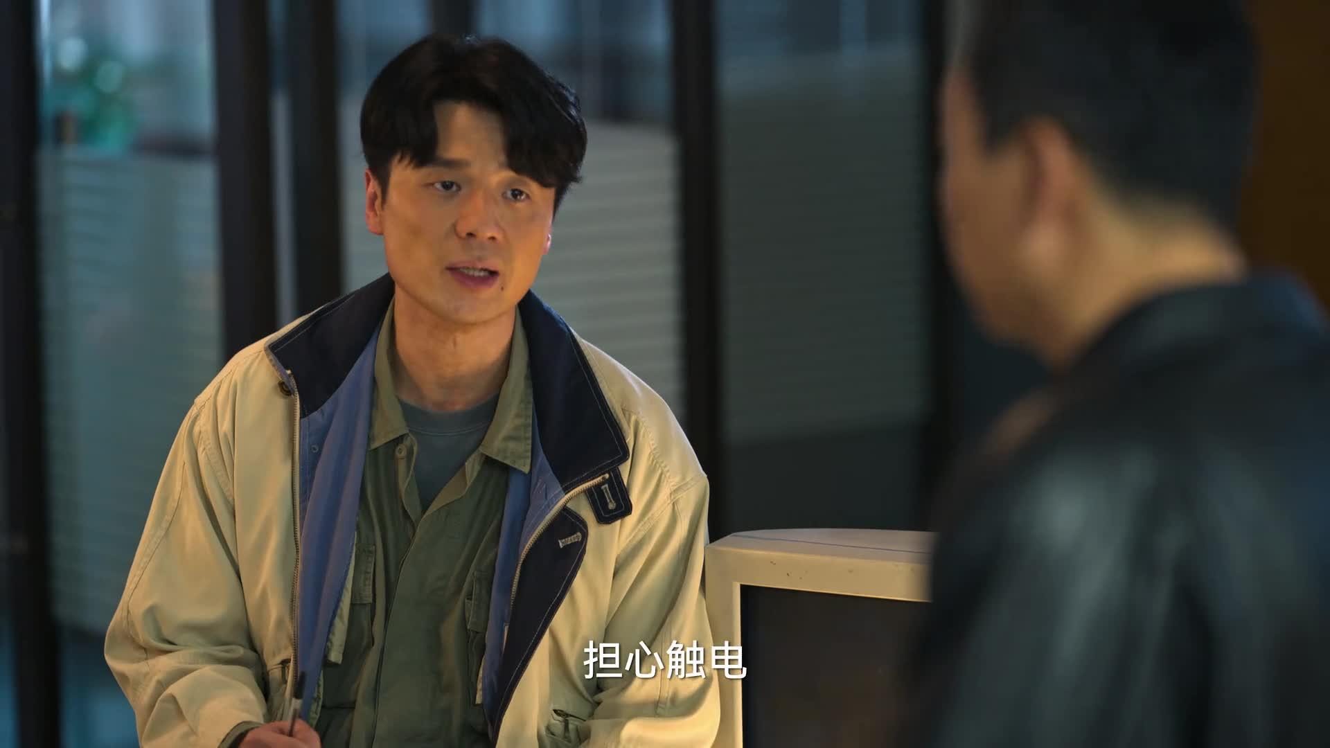 狂飙