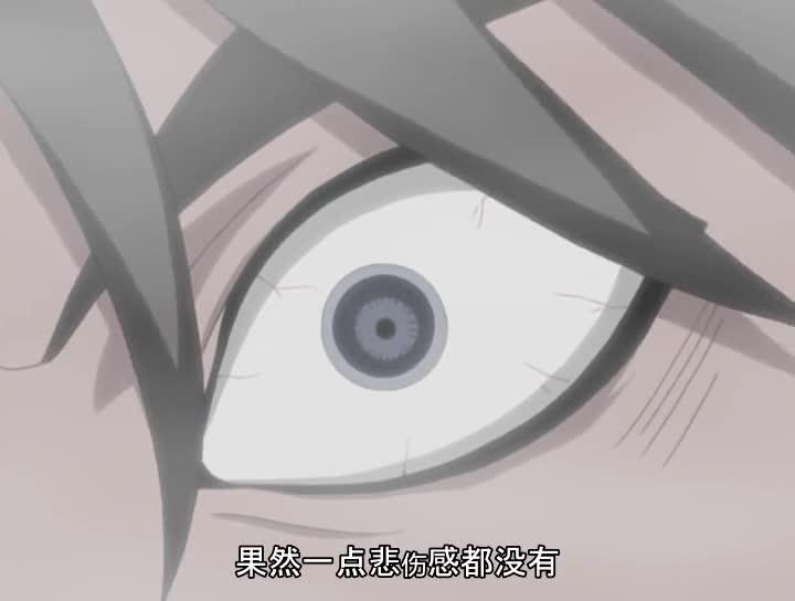 火影忍者 NARUTO -ナルト-