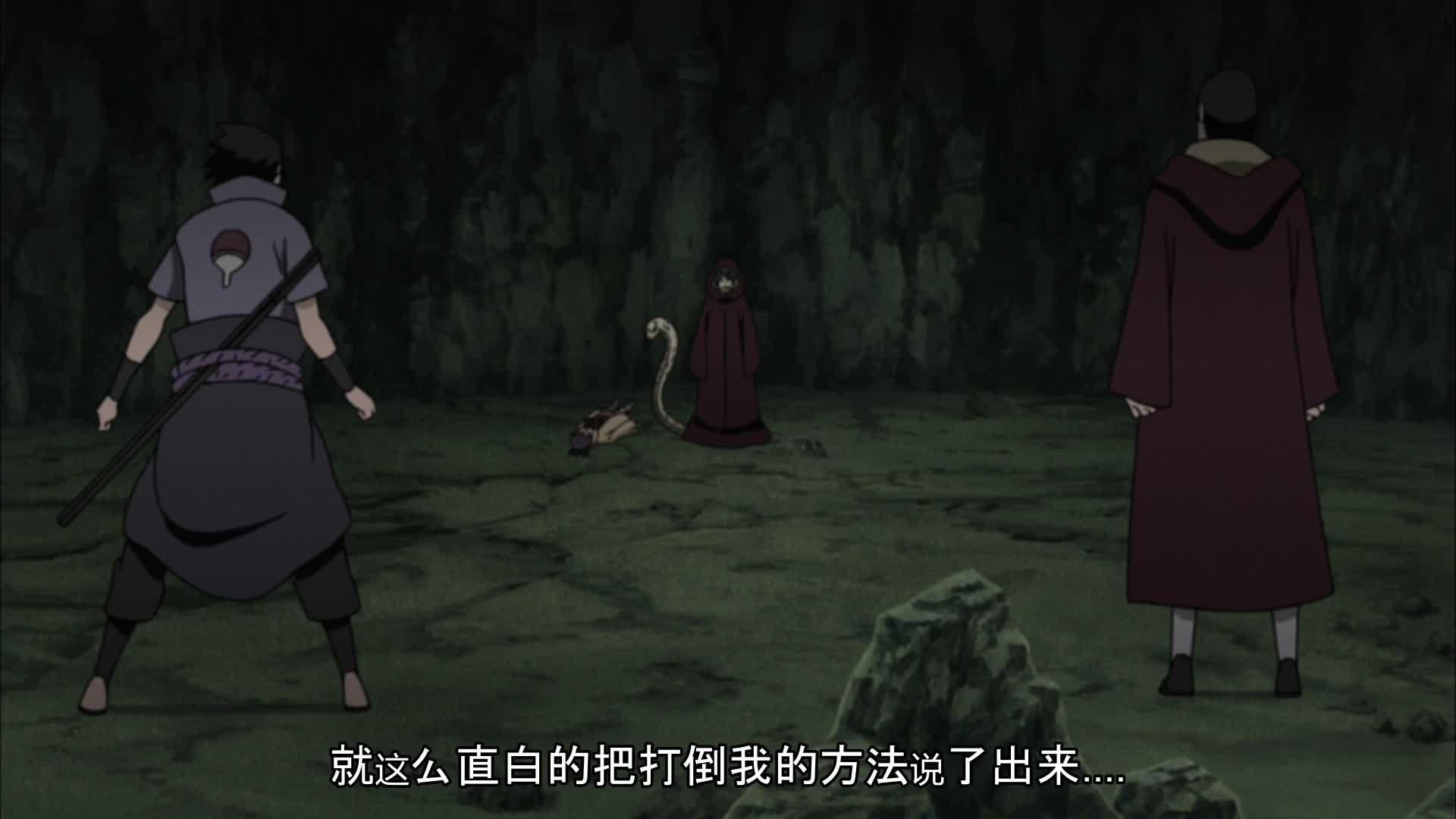 火影忍者 NARUTO -ナルト-
