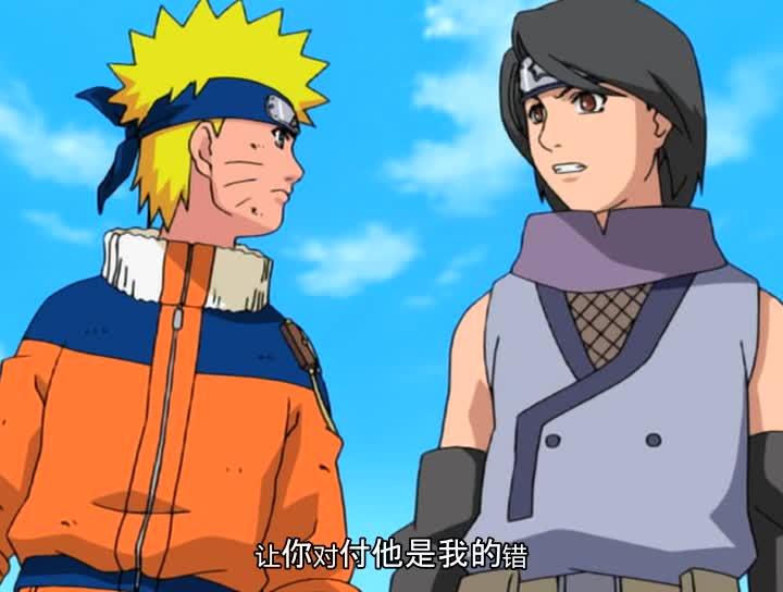 火影忍者 NARUTO -ナルト-