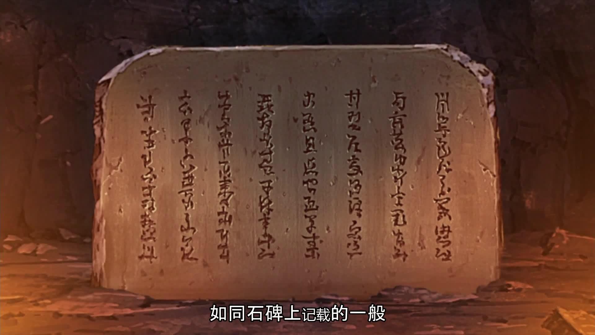 火影忍者 NARUTO -ナルト-