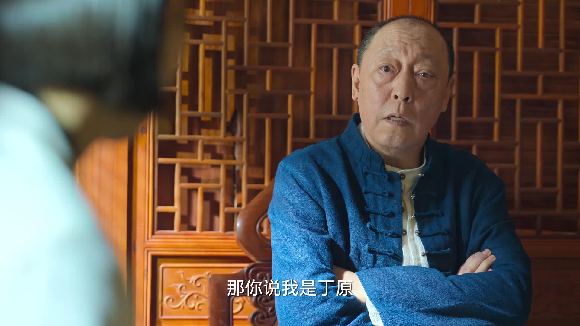 狂飙