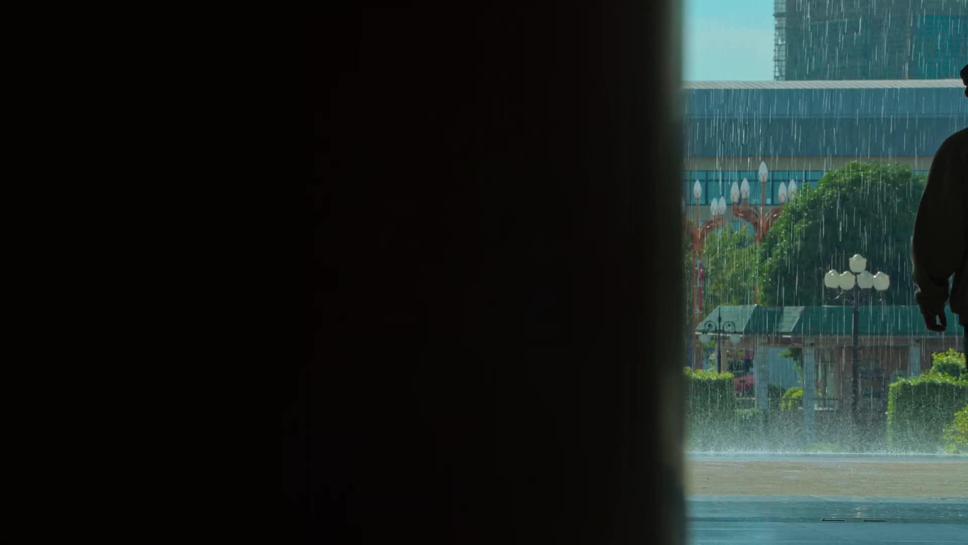 狂飙