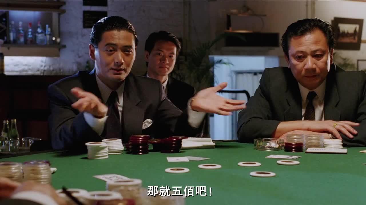 赌神 賭神