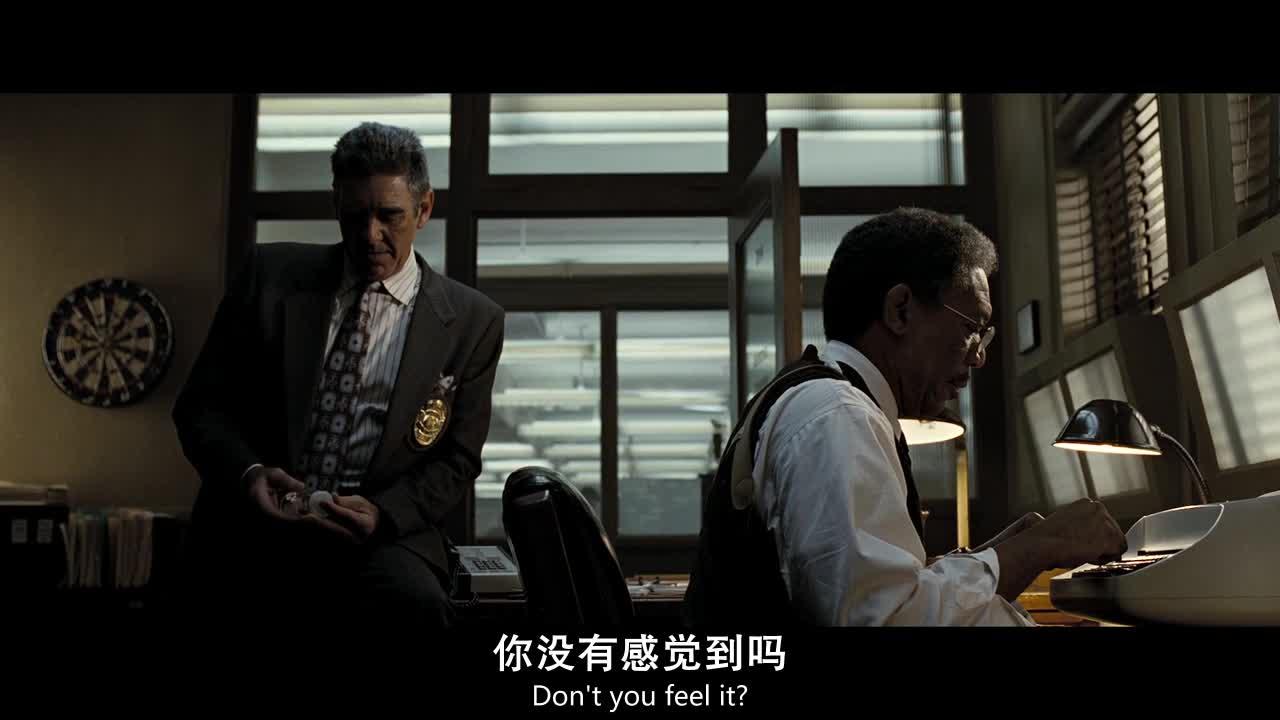 七宗罪 Se7en