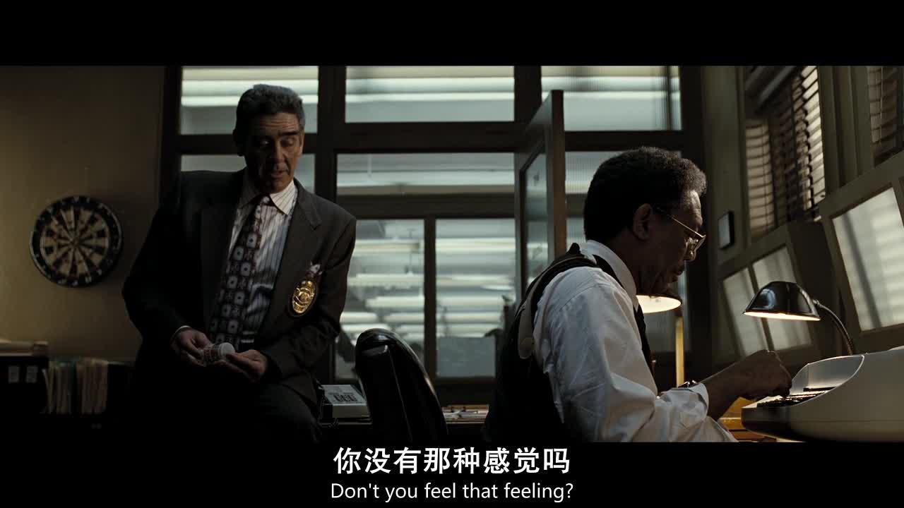 七宗罪 Se7en