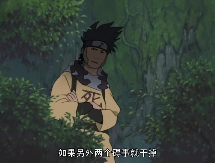 火影忍者 NARUTO -ナルト-