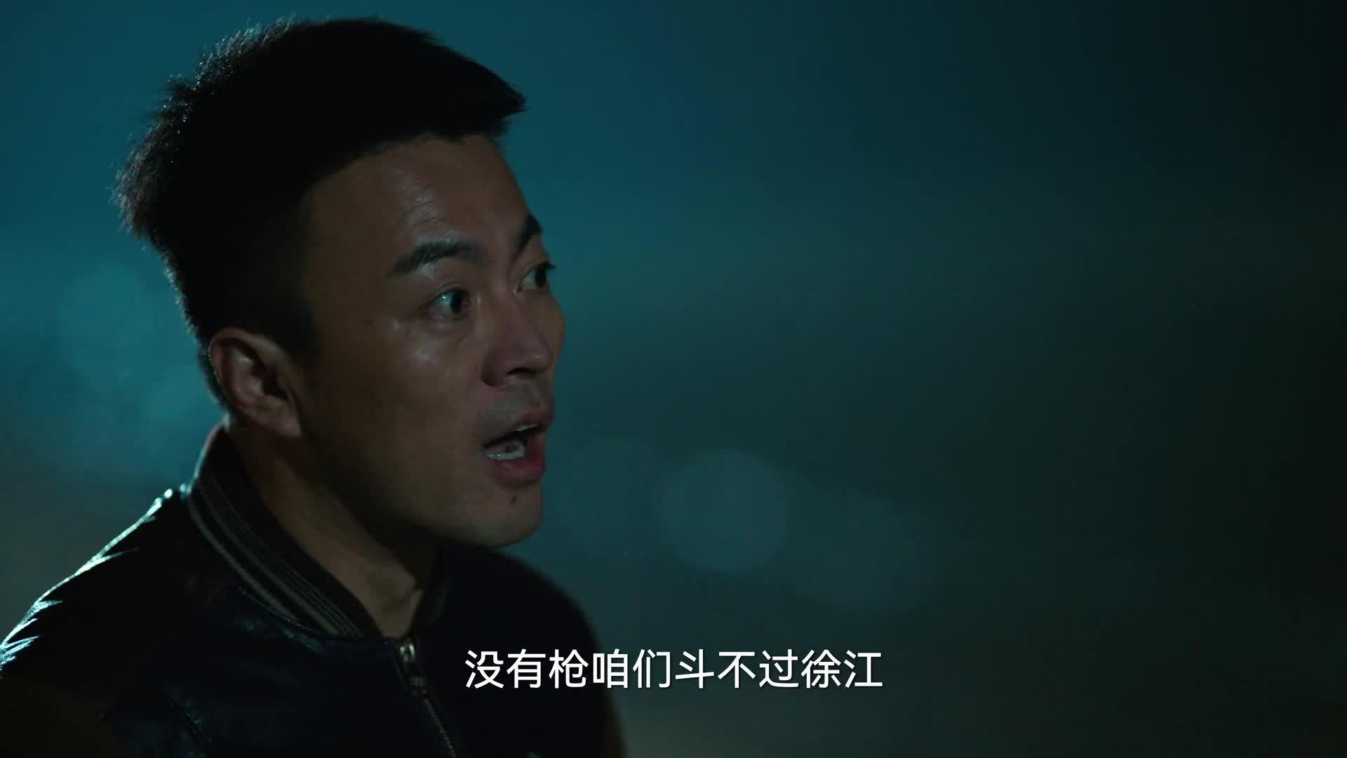 狂飙