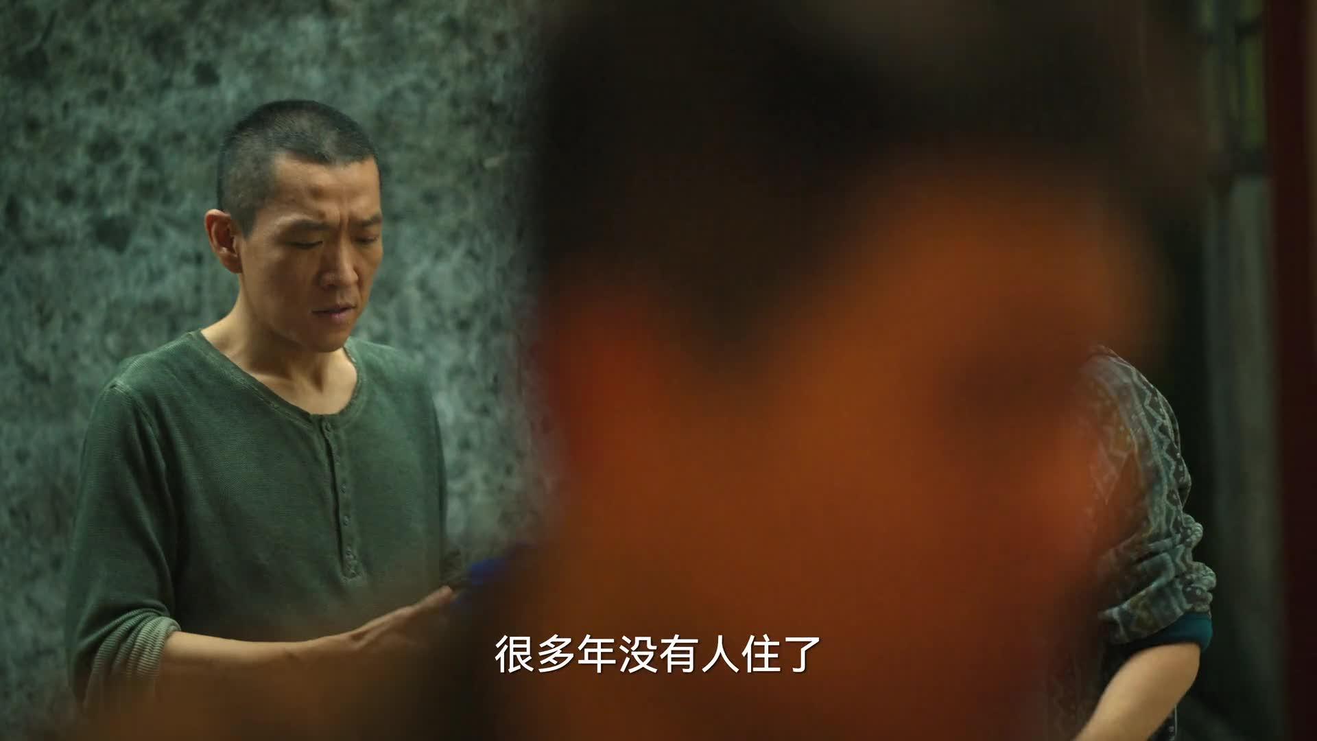 狂飙