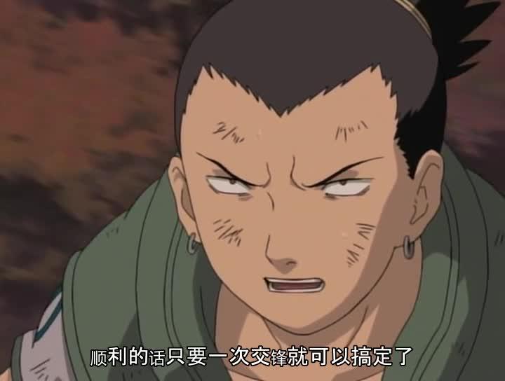 火影忍者 NARUTO -ナルト-