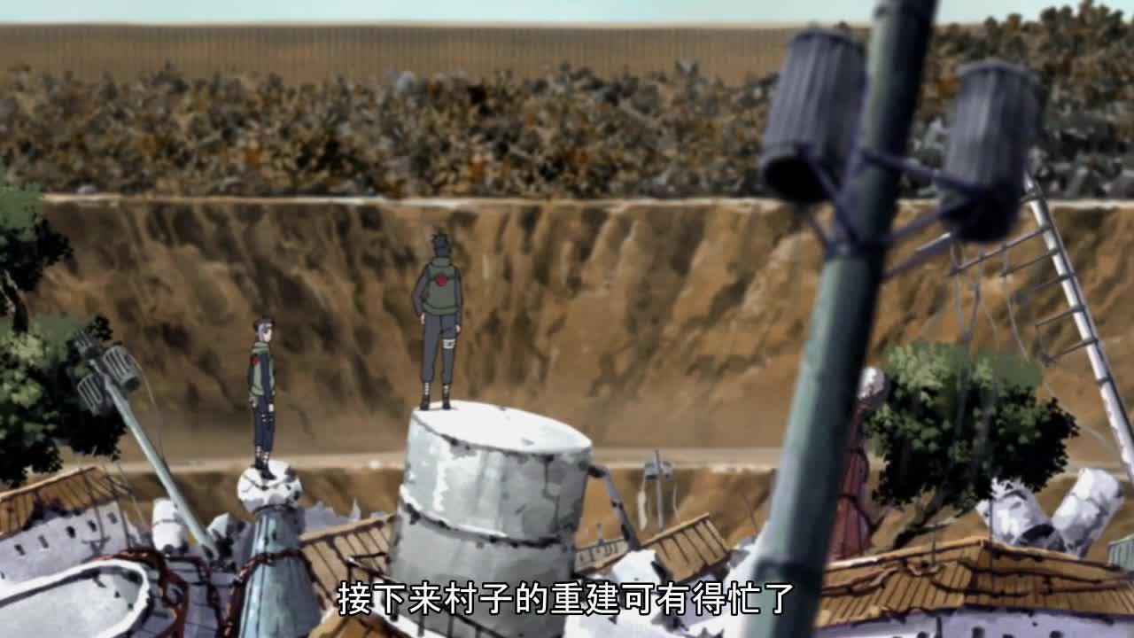 火影忍者 NARUTO -ナルト-