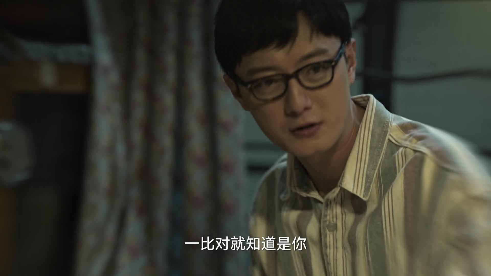 狂飙
