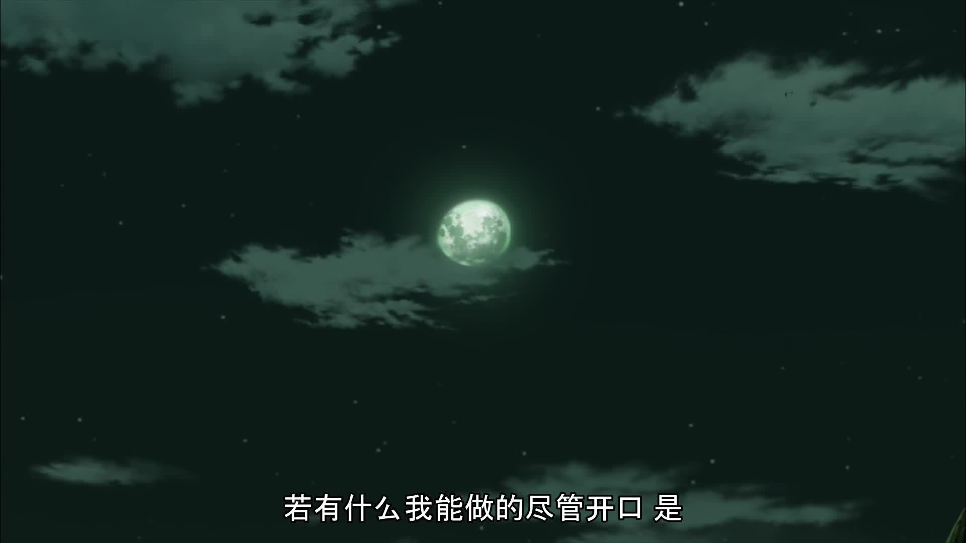 火影忍者 NARUTO -ナルト-