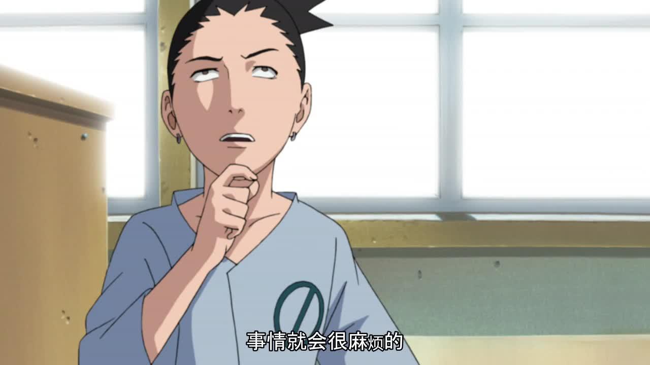火影忍者 NARUTO -ナルト-