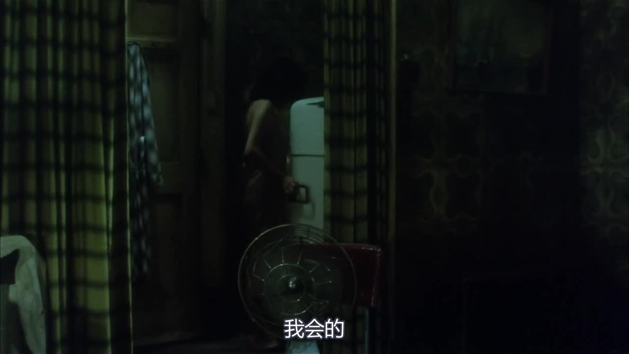 阿飞正传 阿飛正傳